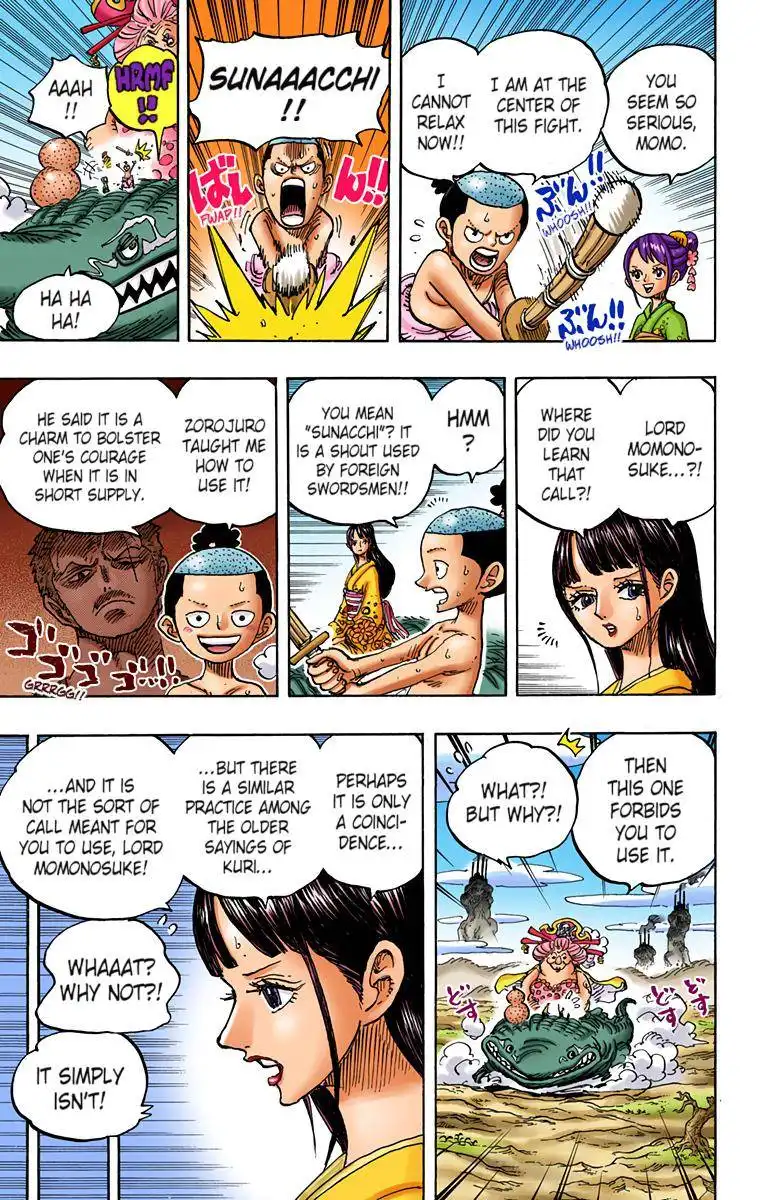 One Piece - Digital Colored Comics Chapter 934 7